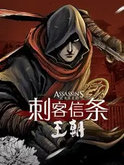 户外竞技综艺极限营地免费观看